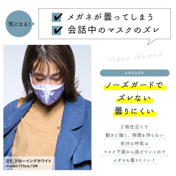 3d立体マスク めがね 曇らない マスク 洗える 息がしやすい 小顔効果 おしゃれ 大人用 子供用 小さめ 大きめ 立体的 Paa m Buyee Buyee Japanese Proxy Service Buy From Japan Bot Online