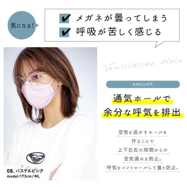 3d立体マスク めがね 曇らない マスク 洗える 息がしやすい 小顔効果 おしゃれ 大人用 子供用 小さめ 大きめ 立体的 Paa m Buyee Buyee Japanese Proxy Service Buy From Japan Bot Online