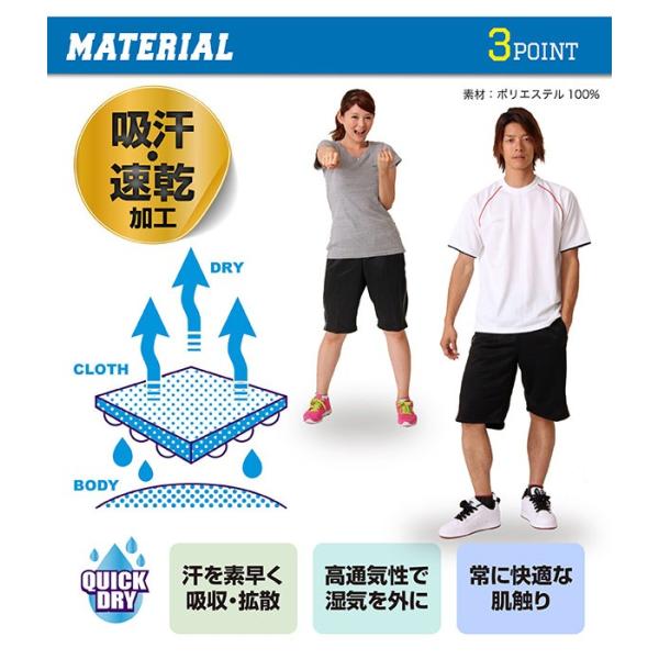 メンズ レディース ジャージ ハーフパンツ ジャージー 短パン ショートパンツ フィットネスウェア スポーツウェア トレーニングウェア ハーパン Buyee Buyee Jasa Perwakilan Pembelian Barang Online Di Jepang