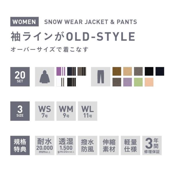 スノーボードウェア スキーウェア スノボウェア スノーウェア レディース ジャケット パンツ 上下セット ウェア 激安 Ise 21 Buyee Buyee Japanese Proxy Service Buy From Japan Bot Online