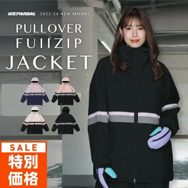 ICEPARDAL（アイスパーダル） スノーボードウェア ジャケット
