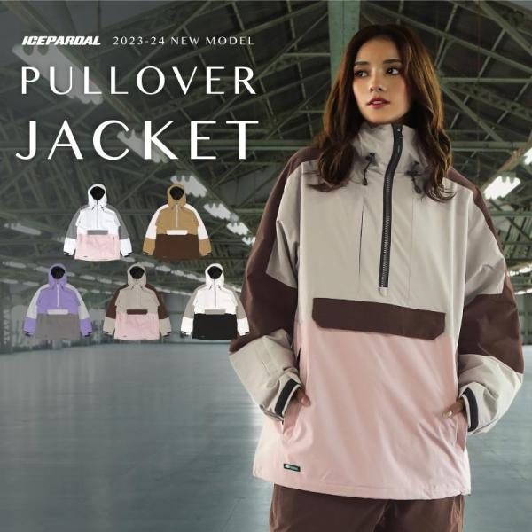 ICEPARDAL（アイスパーダル） スノーボードウェア ジャケット 単品