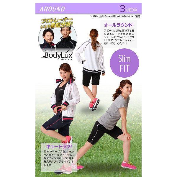 レディース ジャージ ハーフパンツ ジャージー 短パン ショートパンツ フィットネスウェア スポーツウェア トレーニングウェア ハーパン Buyee Buyee 日本の通販商品 オークションの代理入札 代理購入