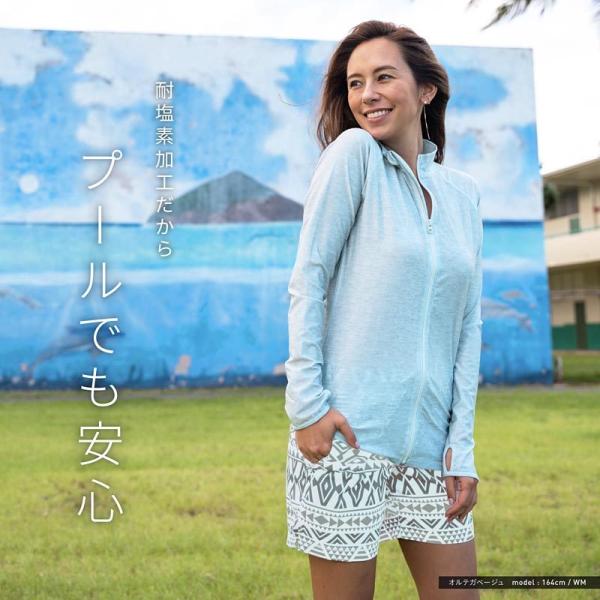 サーフパンツ レディース ミドル丈 ボードショーツ ミドルサーフパンツ 水陸両用 水着 体型カバー 紫外線対策 おしゃれ 大きいサイズ Ir 7700 Buyee Buyee Japanese Proxy Service Buy From Japan Bot Online