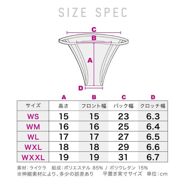 インナーパンツ レディース 水着 アンダーウェア 水着用インナー マリンスポーツ スイムショーツ インナーショーツ 女性用 Isi 0 Buyee Buyee Japanese Proxy Service Buy From Japan Bot Online