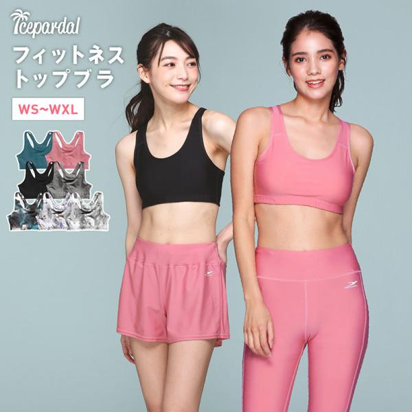 X|[cu fB[X hh~ T|[g K WΉ z X|[cEFA  tBbglX pCi[ jO IF-200 SUF