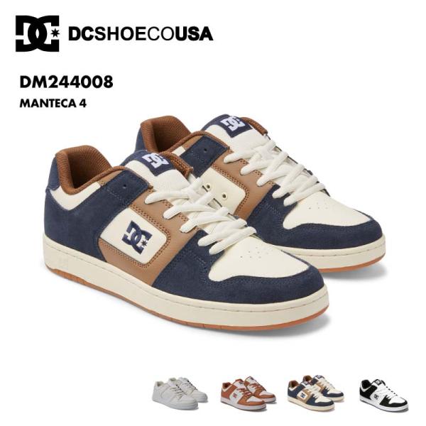DC Shoes [ディーシー] スニーカー MANTECA 4 SN 26cm ocstyle_1400660610003