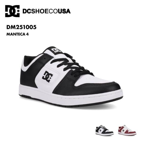 ocstyle_1400660610011