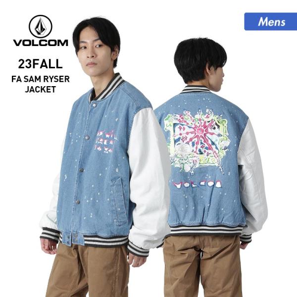 VOLCOM スタジャン ocstyle_151250099