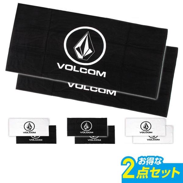 Volcom ビーチタオル 2点セット 大型ビーチタオル バスタオル ビッグサイズ 大判 大きいサイズ Djc 2p Buyee Buyee Japanese Proxy Service Buy From Japan Bot Online