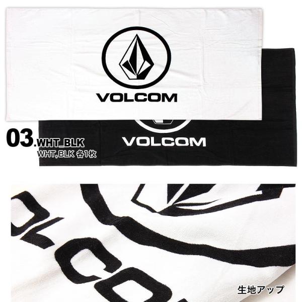 Volcom ビーチタオル 2点セット 大型ビーチタオル バスタオル ビッグサイズ 大判 大きいサイズ Djc 2p Buyee Buyee Japanese Proxy Service Buy From Japan Bot Online