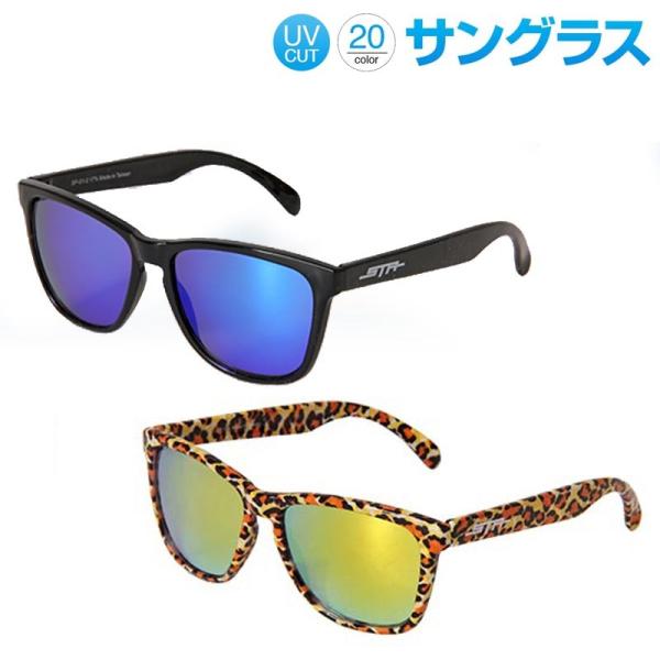 ファッションサングラス グラサン スキーやスノーボードのゴーグル代わりに Uvカット 紫外線カット メンズ レディース Sotryangel Sta Glass 1 Oc Style Paypayモール店 通販 Paypayモール