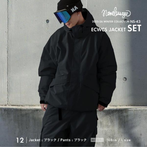 スノーボードウェア 上下セット メンズ レディース スノボウェア ボー