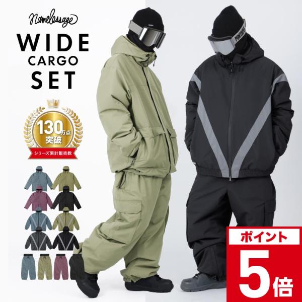 2024-2025モデルOCSTYLE オーシースタイル OCスタイル スノーボ―ドウェア スキーウェア ボードウェア スノボウェア パンツ 単品 スノーボード スノボ― スキー スノーウェア