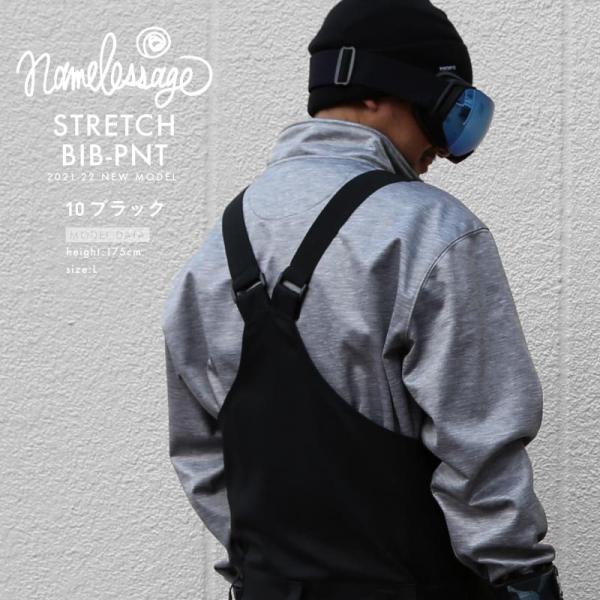 スノーボード ウェア ビブパンツ つなぎ メンズ レディース スノーウェア スキーウェア スノボ つなぎ ストレッチ Buyee 日本代购平台 产品购物网站大全 Buyee一站式代购 Bot Online