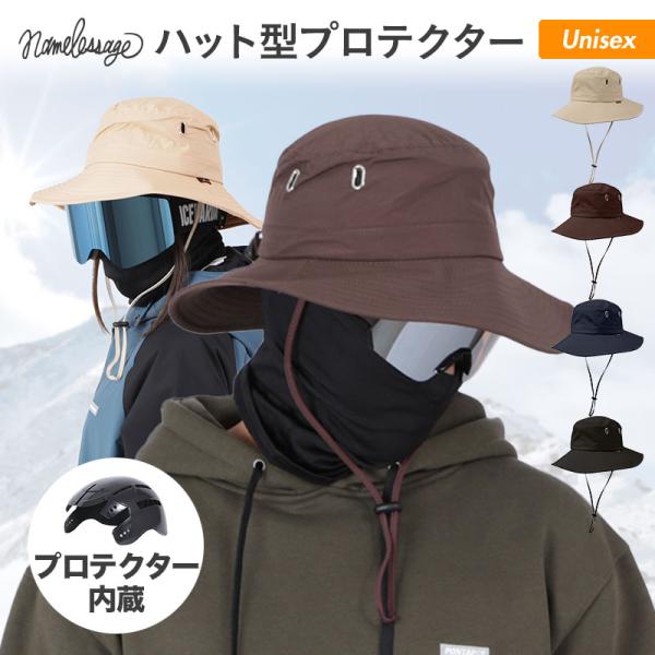 namelessage/ネームレスエイジ メンズ&レディース スノー用 namelessage/ネームレスエイジ メンズ&レディース スノー用