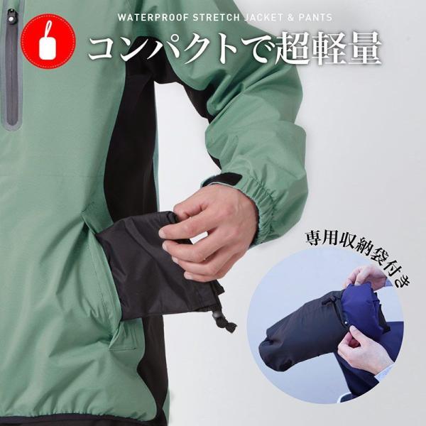 レインウェア メンズ レディース 上下セット 耐水圧 000mm カッパ 通学 自転車 レインスーツ ゴルフ ランニング フェス Nams Set Buyee Buyee Japanese Proxy Service Buy From Japan Bot Online