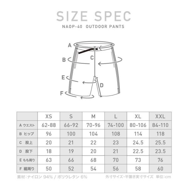 sa様オーダーページ88