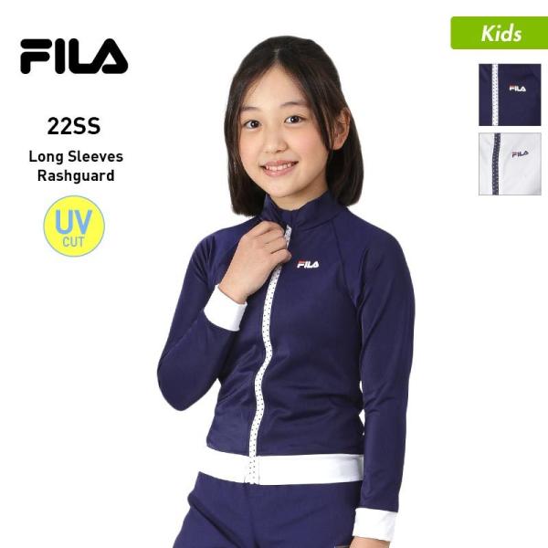 fila ラッシュガード 長袖の人気商品・通販・価格比較 - 価格.com fila ラッシュガード 長袖の人気商品・通販・価格比較 - 価格.com