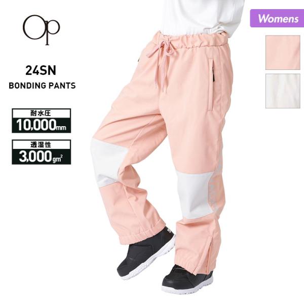 Ocean Pacific スノーボードパンツ 女性用 ベージュ Ocean Pacific スノーボードパンツ 女性用 ベージュ レディース