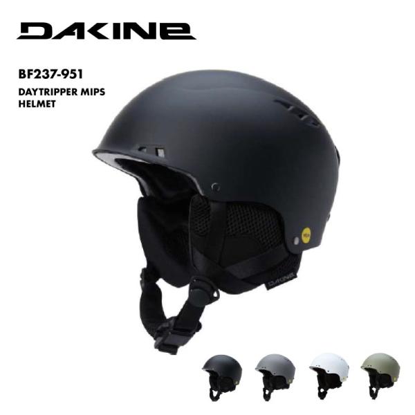 LXL 新品　ダカイン DAKINE デイトリッパー ヘルメット ブラック　黒 DAKINE（ダカイン） スノーヘルメット メンズ レディース DAYTRIPPER