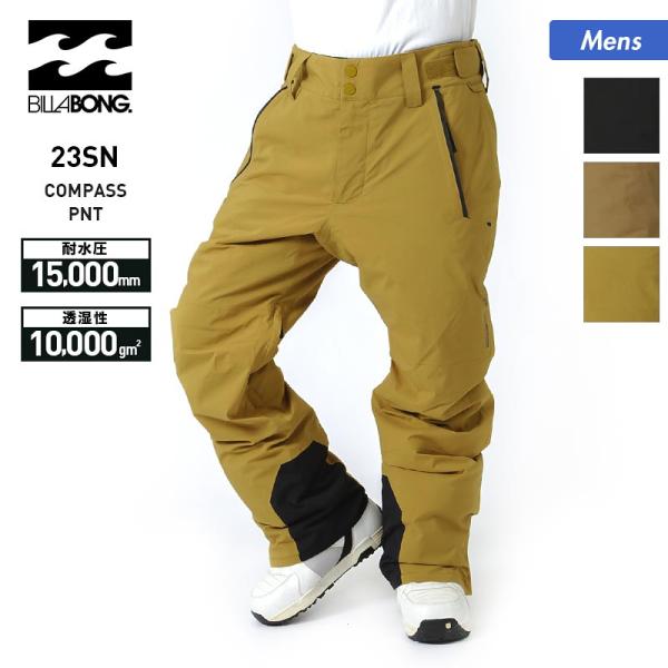 BILLABONG スノーボードウェア/スキーウェアセット 216020039_6.jpg