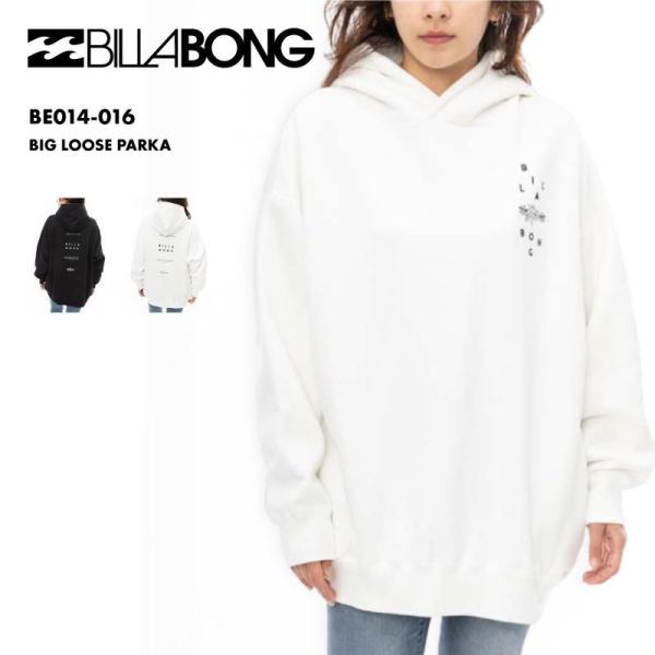 BILLABONG（ビラボン） レディース パーカー BIG LOOSE PARKA 2024