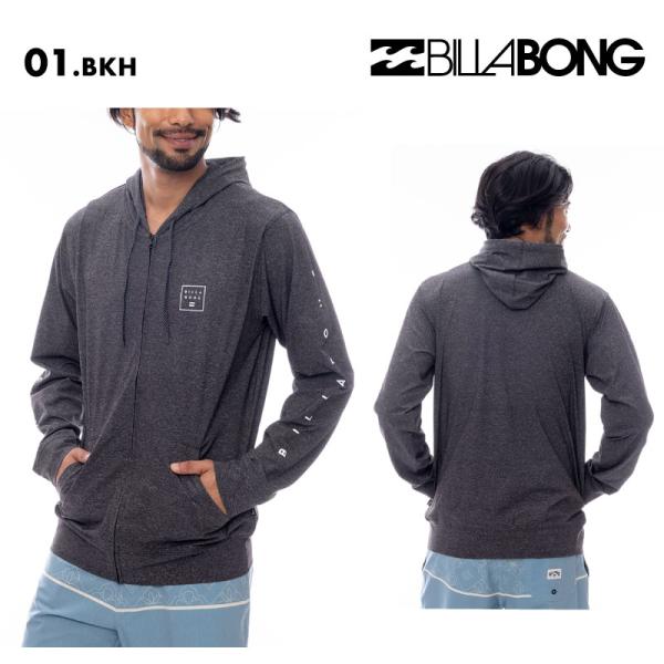 ビラボン ラッシュガード メンズ 長袖 SURF FLEX ZIP 2 | JChereヤフー