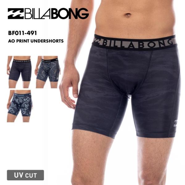 BILLABONG（ビラボン） メンズ インナーパンツ AO PRINT UNDERSHORTS