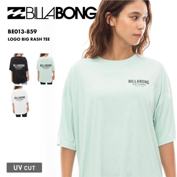 BILLABONG（ビラボン） ラッシュガード レディース 半袖 LOGO BIG RASH