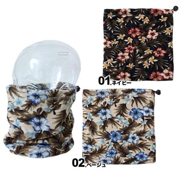 メンズ レディース フリース ネックウォーマー ネックゲーター ネックゲイター ネックオーマー おしゃれ 柄 スキー スノーボード 小物 防寒 3414 Buyee Buyee Japanese Proxy Service Buy From Japan Bot Online