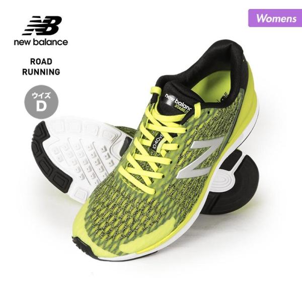 new balance road running