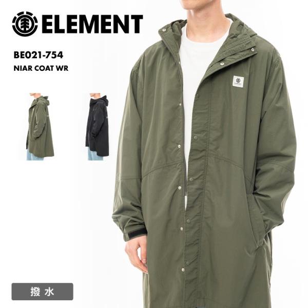 ELEMENT/エレメント メンズ 撥水ジャケット NIAR COAT WR ナイロンコート ロングコート アウトドア ウエストドローコード BE021-754 ELEMENT（エレメント） メンズ 撥水ジャケット NIAR COAT WR ナイロン