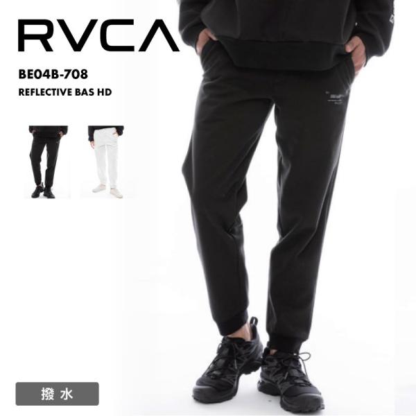 ルーカ スウェットパンツ メンズ REFLECTIVE BAS HD HOLIDAY ロングパンツ トレーニングパンツ ボトムス フィットネス 部屋義 アウトドア BE04B-708 RVCA