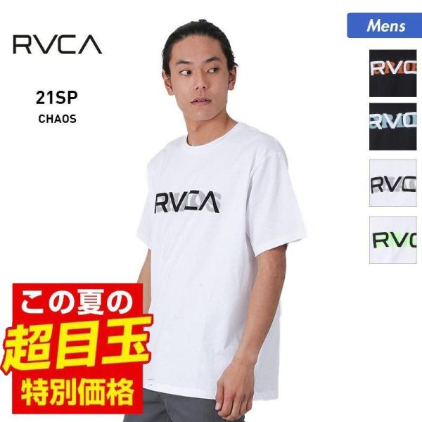 スポーツ Tシャツ 黒 - スポーツの人気商品・通販・価格比較 - 価格.com
