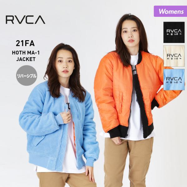 安い卸売り レディース リバーシブル リバーシブル ジャケット エムエーワン アウタージャケット Pwkx Rvca ルーカ Ma 1 044 763 公式 アウトレット通販 Followup Agf Escolatopline Com Br