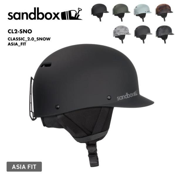 SANDBOX/サンドボックス メンズ＆レディース ヘルメット CLASSIC_2.0_SNOW_ASIA_FIT 2024-25 SNOW CL2-SNOSANDBOXのスノーモデルのイヤーカバーには、複数のインサートが付いたオーディオポ...