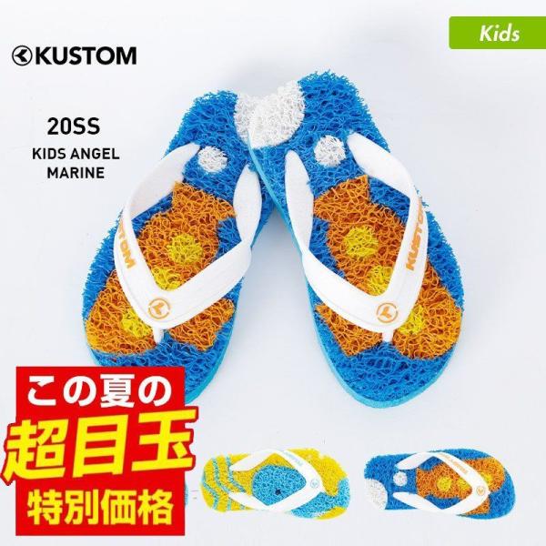 Kustom サンダル レディースの人気商品 通販 価格比較 価格 Com