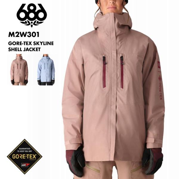 ocstyle_2640020020003