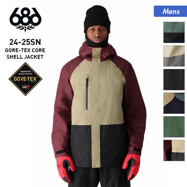ocstyle_264020030 ocstyle_264020030