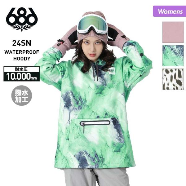 レディース　フード付スキーウェア ocstyle_264160003