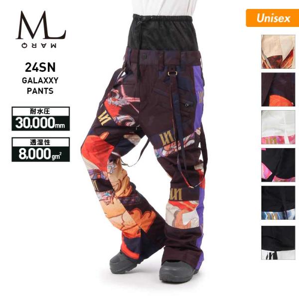 【美品】MARQLEEN スノーボードパンツ MARQLEEN マークリーン ウェア MQ04500 GALAXXY PANTS 23-24 429