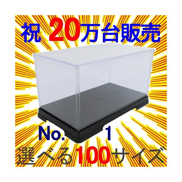 オクタゴン 透明ケース 横幅40×奥行21×高さ43 (cm) フィギュアケース