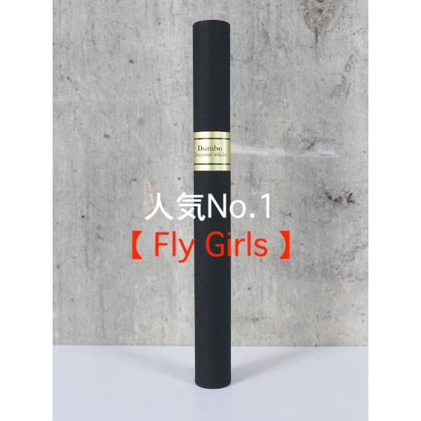 Dumbo incense Fly Girls / ダンボインセンス お香 スティック 25本入