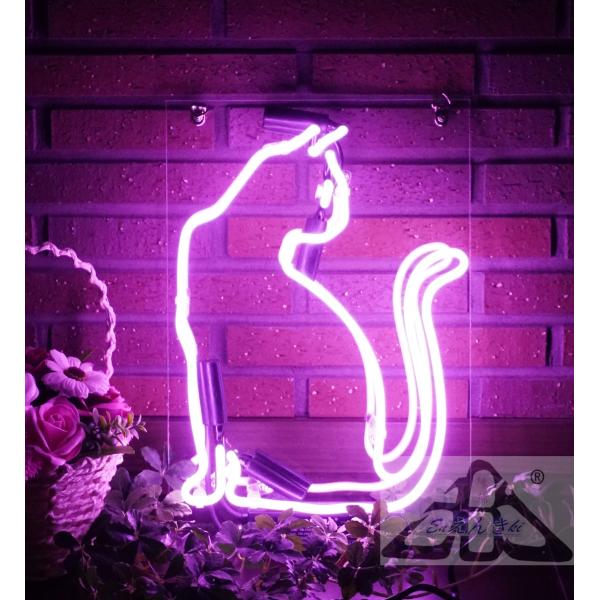 ネオンサイン  猫 シルエット パープル ガラス製 ネコ型インテリア  壁掛け led 看板  店舗用 電飾 サインボード 明るい カフェ バー オーダーメイド可能