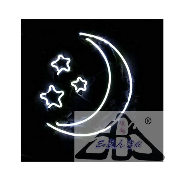 ネオンサイン 月と星 ホワイト ガラスネオン  壁掛け led 看板 アメリカン雑貨 おしゃれ インテリア 店舗用 電飾 イルミネーション オーダーメイド可能