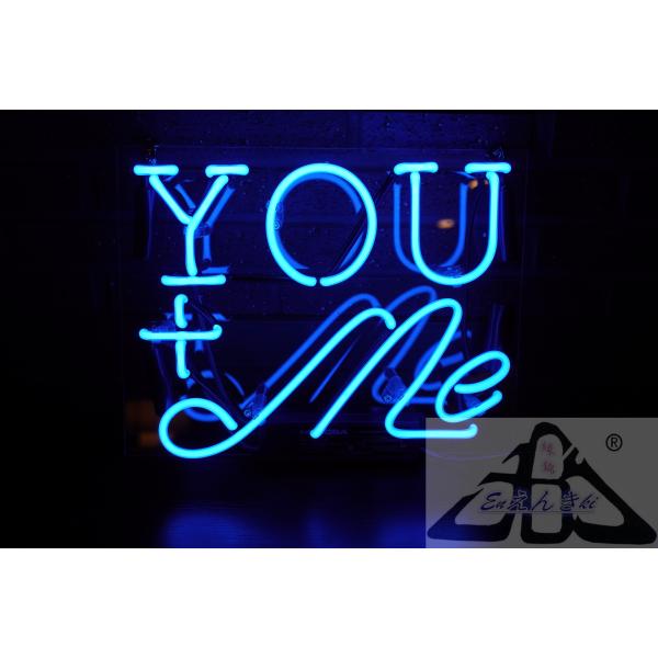 ネオンサイン YOU＋Me ブルー ロマンチック 壁掛け led 看板 アメリカン雑貨 おしゃれ インテリア 店舗用 電飾 サインボード 明るい  オーダーメイド可能