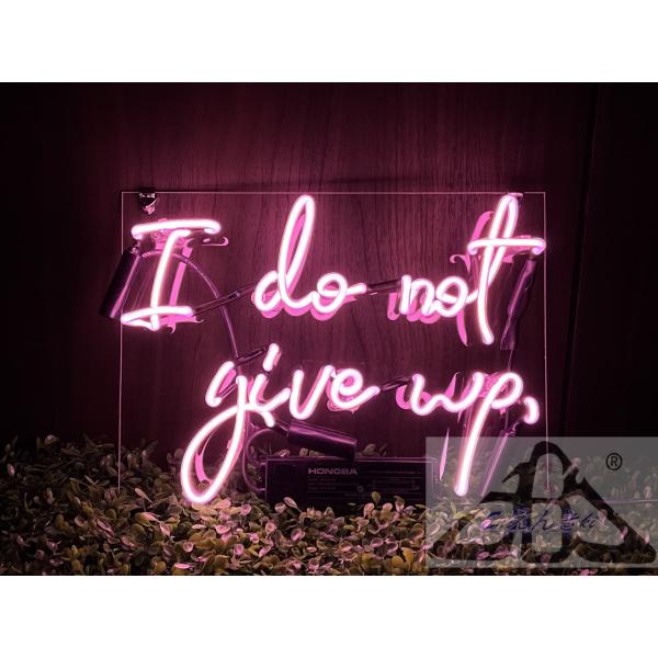ネオンサイン I do not give up ピンク  壁掛け led 看板 アメリカン雑貨 おしゃれ インテリア 店舗用 電飾 サインボード  イルミネーション オーダーメイド可能