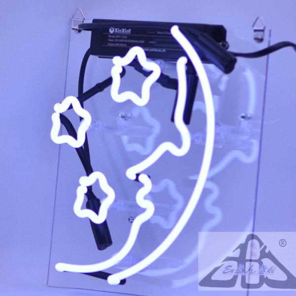 ネオンサイン 月と星 ブルー ホワイト 壁掛け 壁掛け led 看板 アメリカン雑貨  インテリア 店舗用 電飾 サインボード 明るい カフェ バー オーダーメイド可能