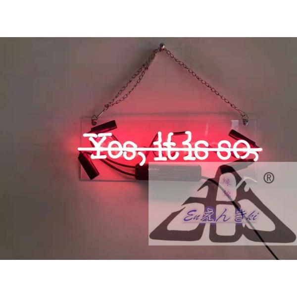ネオンサイン Yes it is so 赤白 アートロゴ 看板  壁掛け led  アメリカン雑貨  インテリア 店舗用 電飾 サインボード イルミネーション オーダーメイド可能